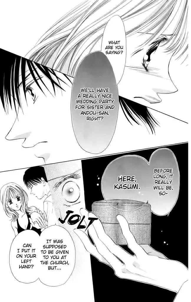 Read Two chapter 46 image 12 on Lezhin