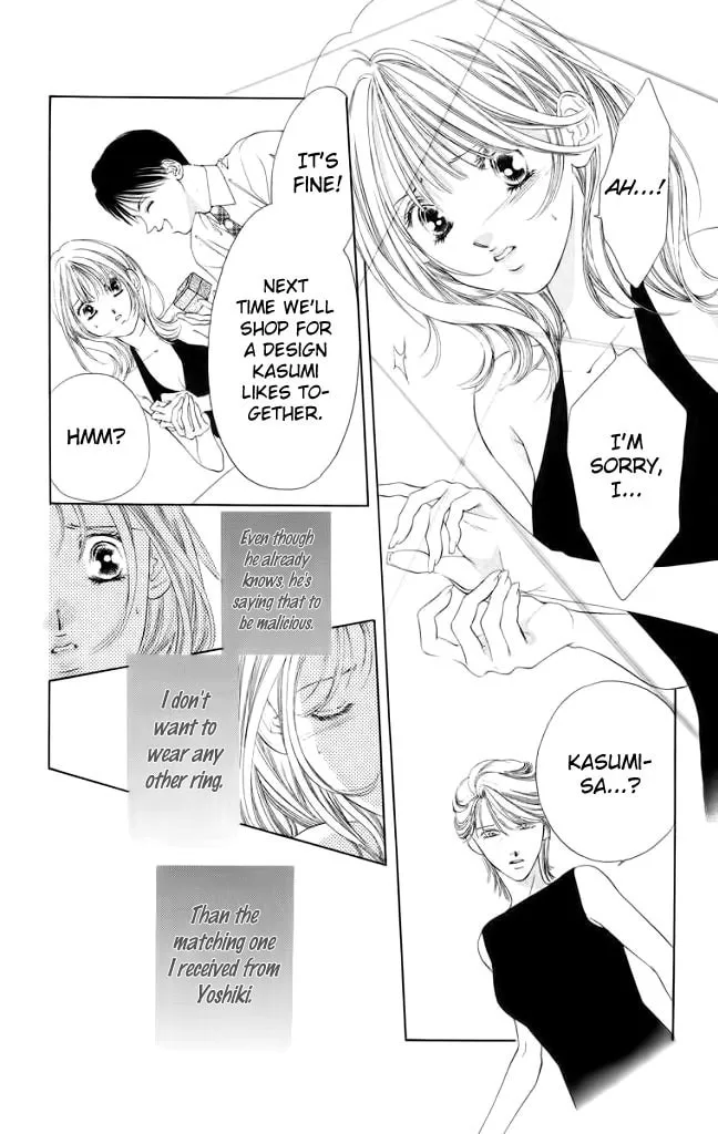 Read Two chapter 46 image 15 on Lezhin