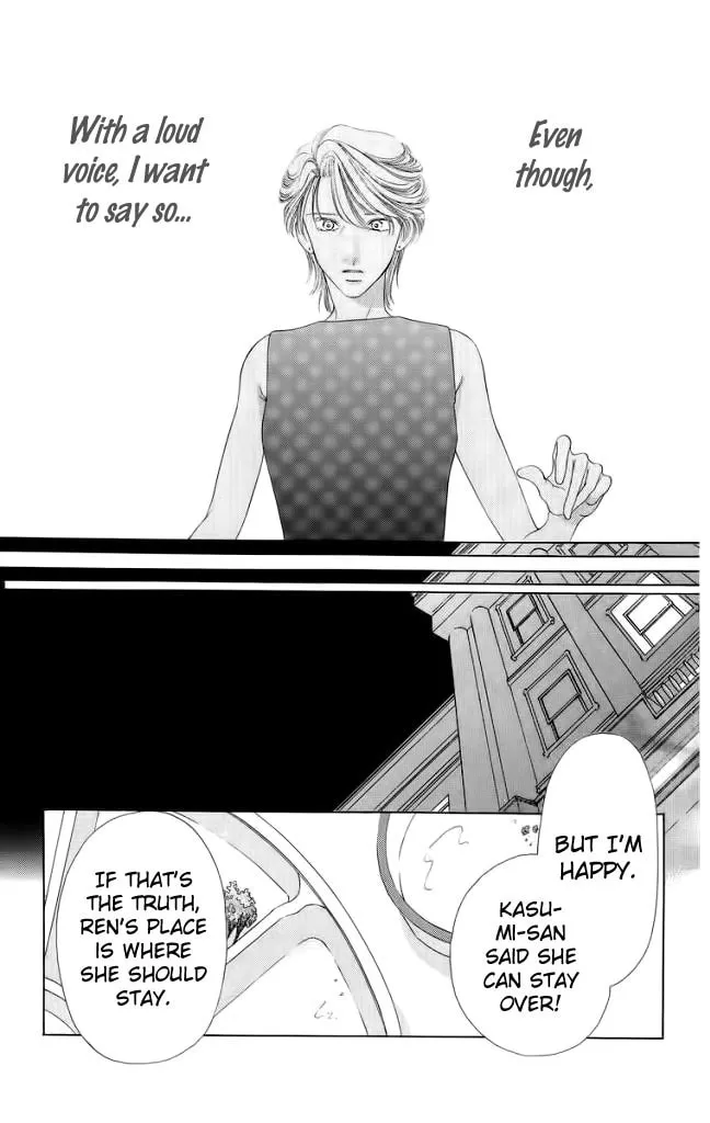 Read Two chapter 46 image 16 on Lezhin