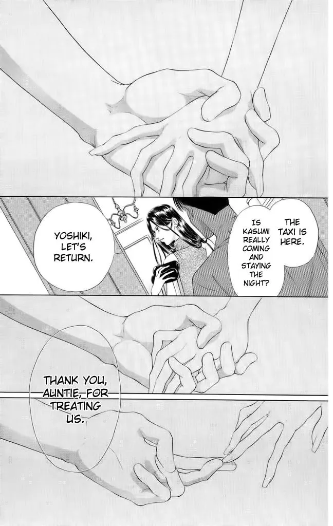 Read Two chapter 46 image 18 on Lezhin