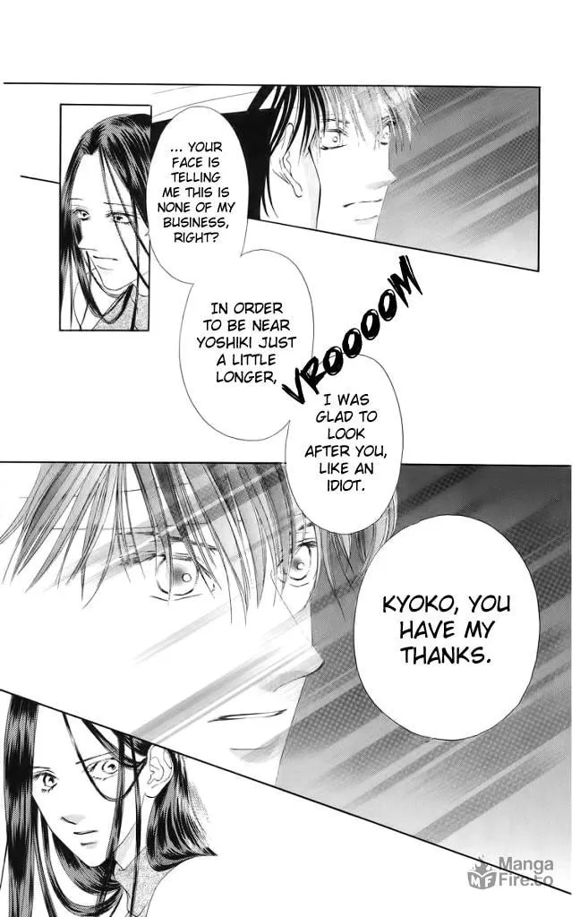 Read Two chapter 46 image 24 on Lezhin