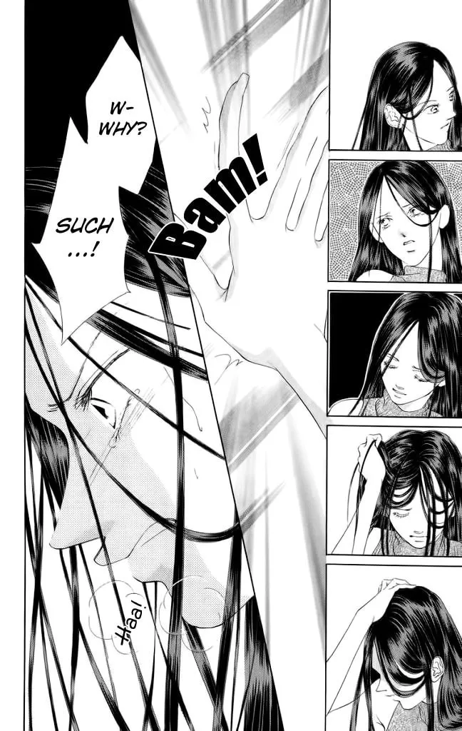 Read Two chapter 46 image 25 on Lezhin