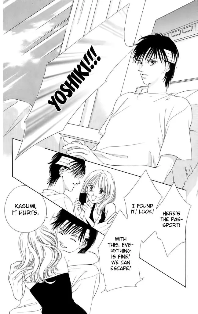 Read Two chapter 46 image 33 on Lezhin
