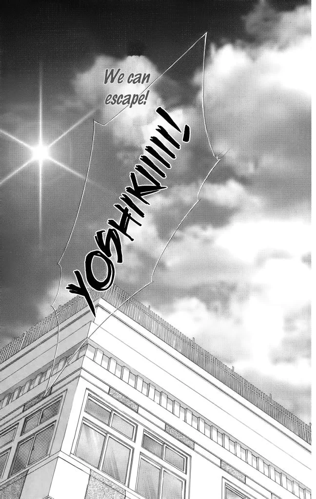 Read Two chapter 46 image 42 on Lezhin
