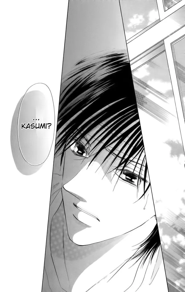 Read Two chapter 46 image 43 on Lezhin
