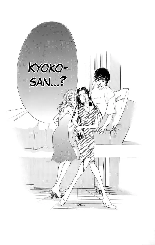 Read Two chapter 46 image 45 on Lezhin