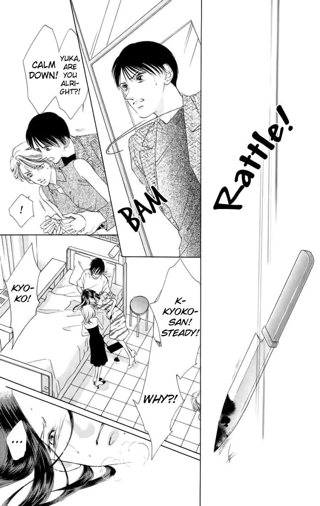 Read Two chapter 46 image 46 on Lezhin