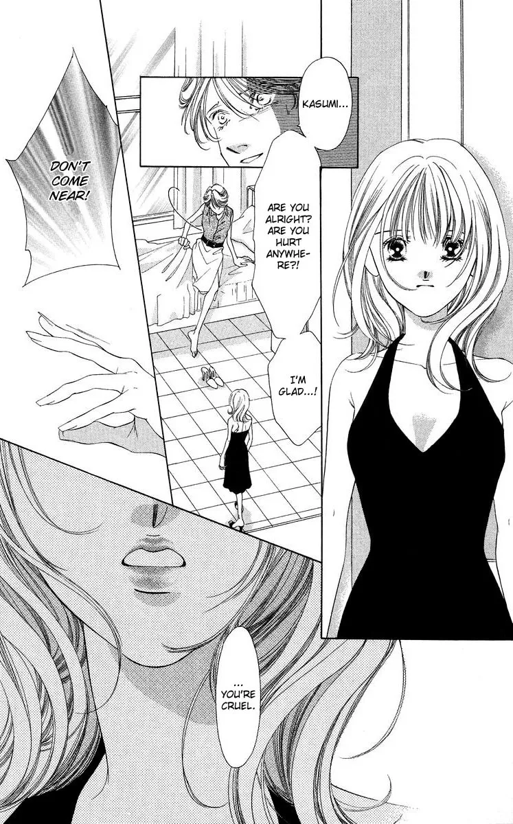 Read Two chapter 47 image 10 on Lezhin