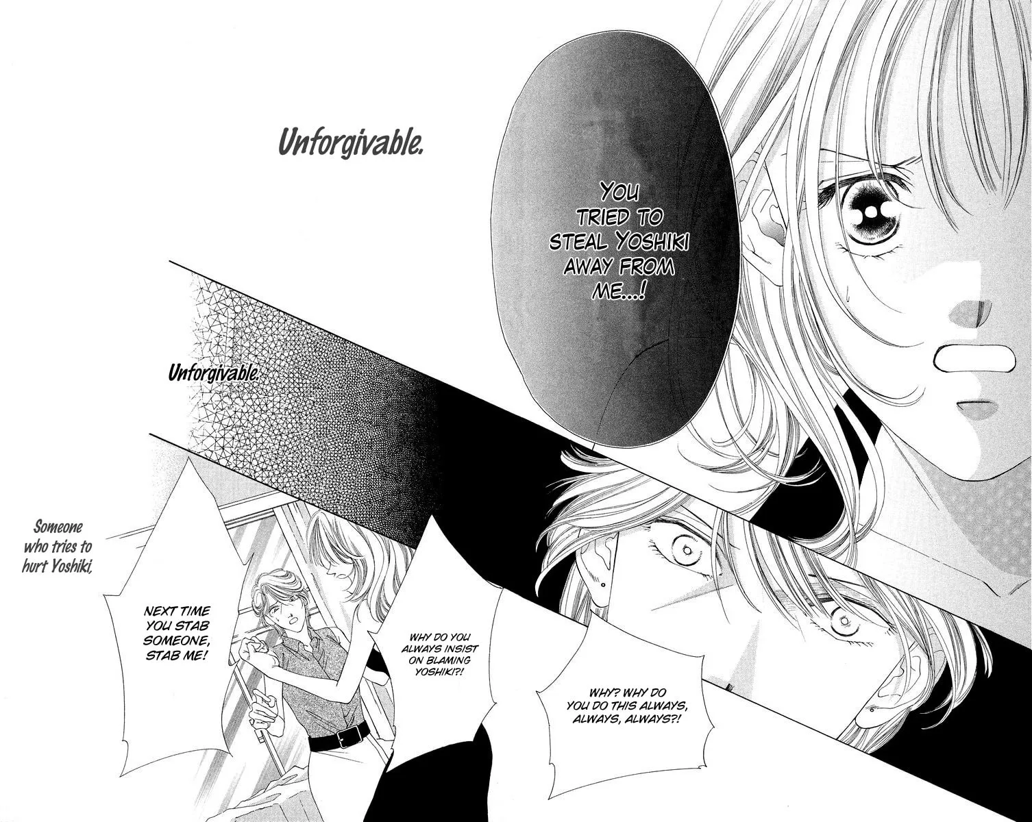 Read Two chapter 47 image 12 on Lezhin