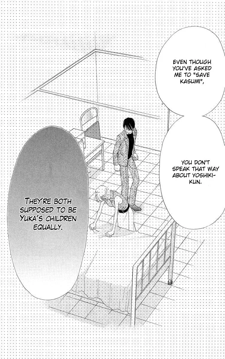Read Two chapter 47 image 15 on Lezhin