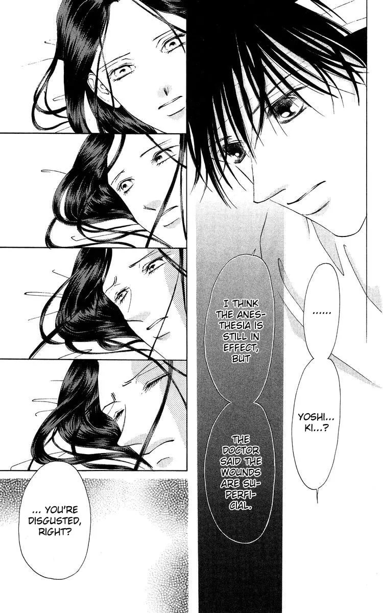 Read Two chapter 47 image 18 on Lezhin