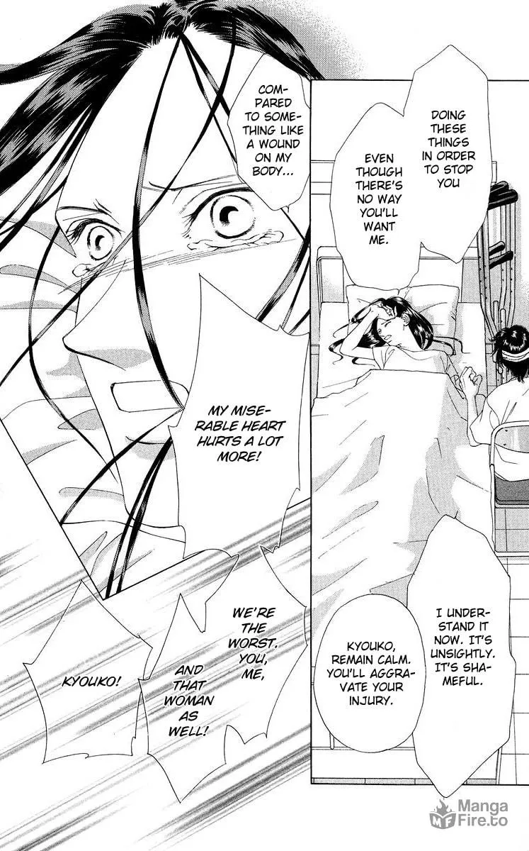 Read Two chapter 47 image 19 on Lezhin