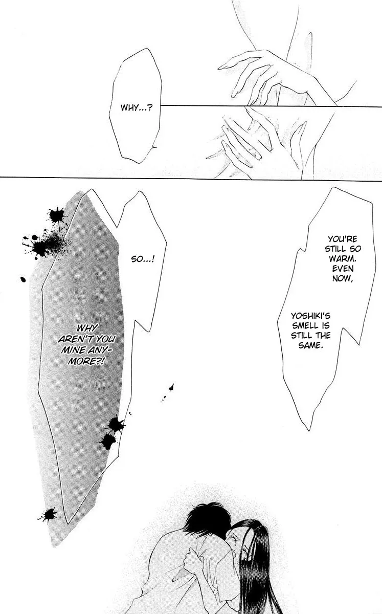 Read Two chapter 47 image 21 on Lezhin
