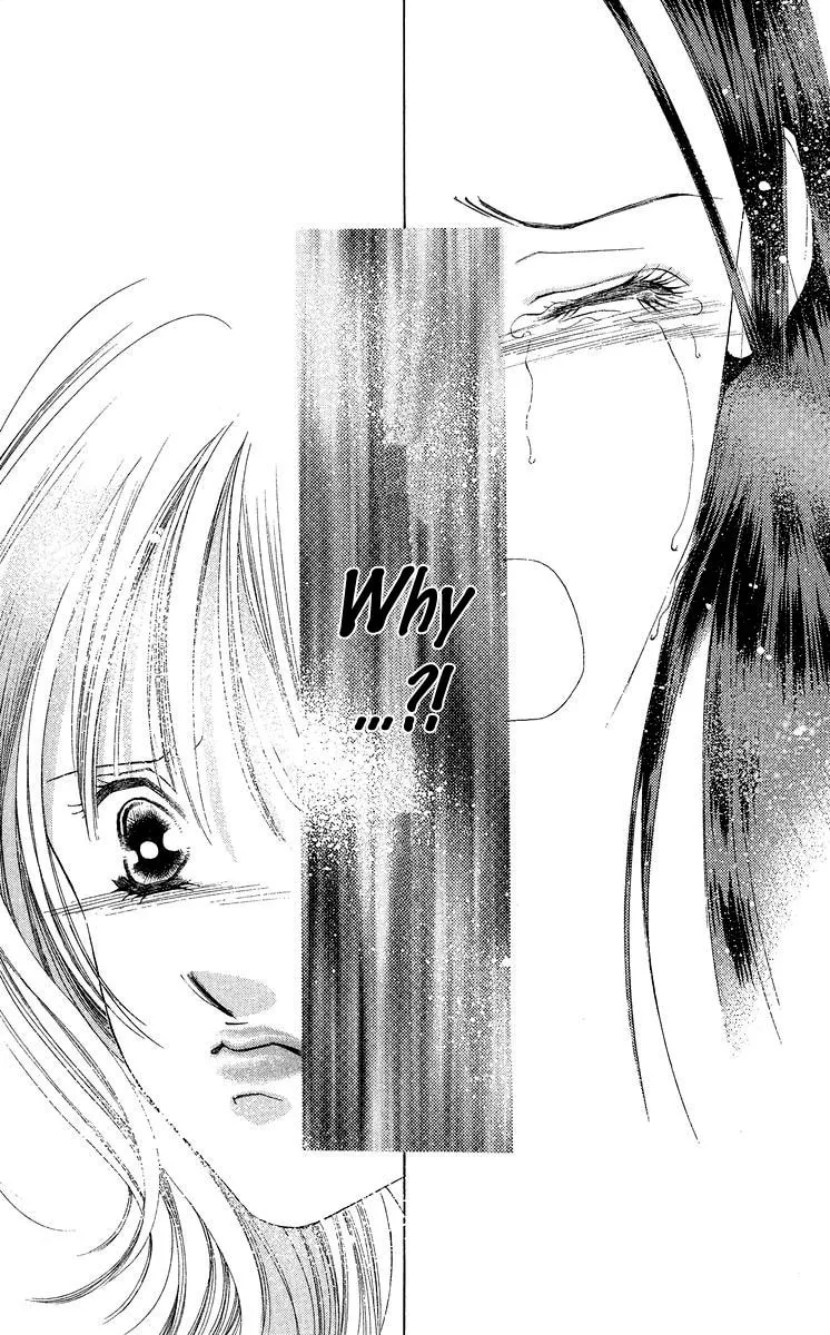 Read Two chapter 47 image 22 on Lezhin