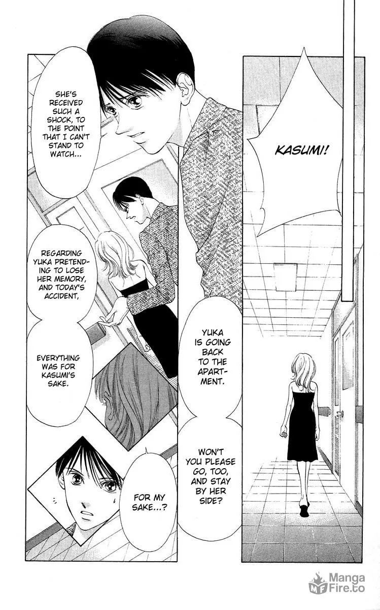 Read Two chapter 47 image 23 on Lezhin