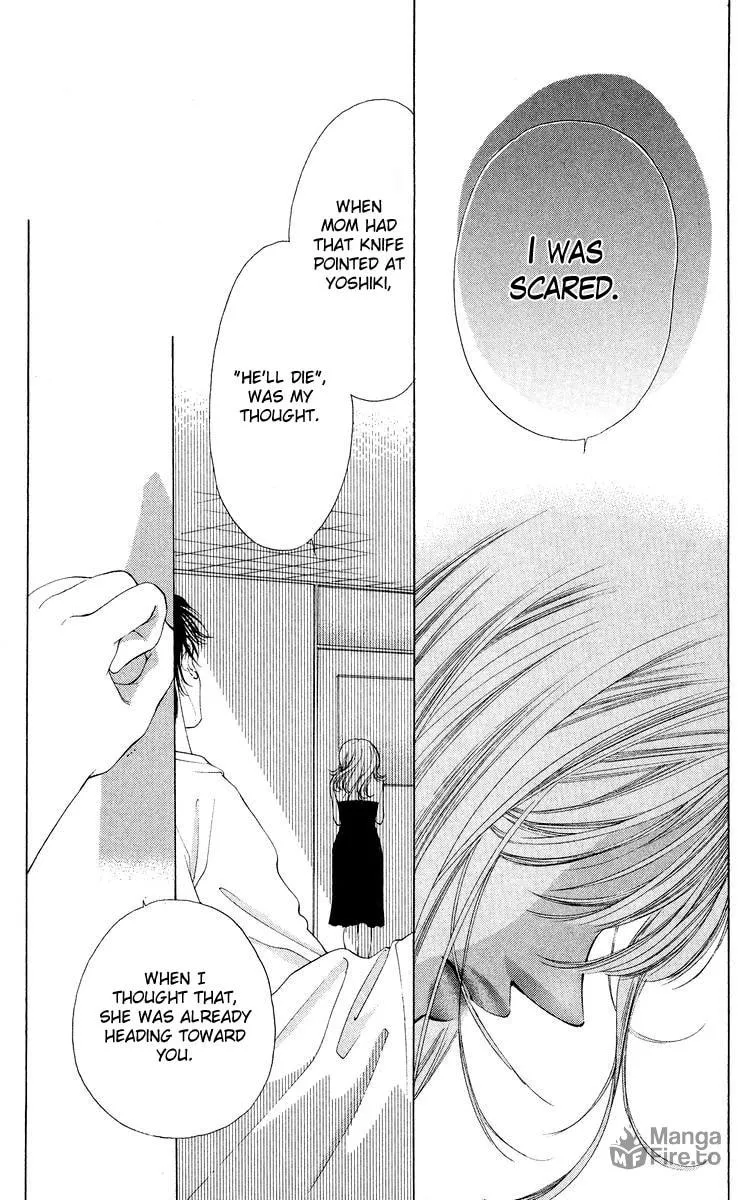 Read Two chapter 47 image 26 on Lezhin