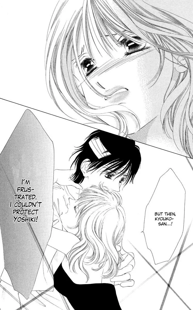 Read Two chapter 47 image 27 on Lezhin