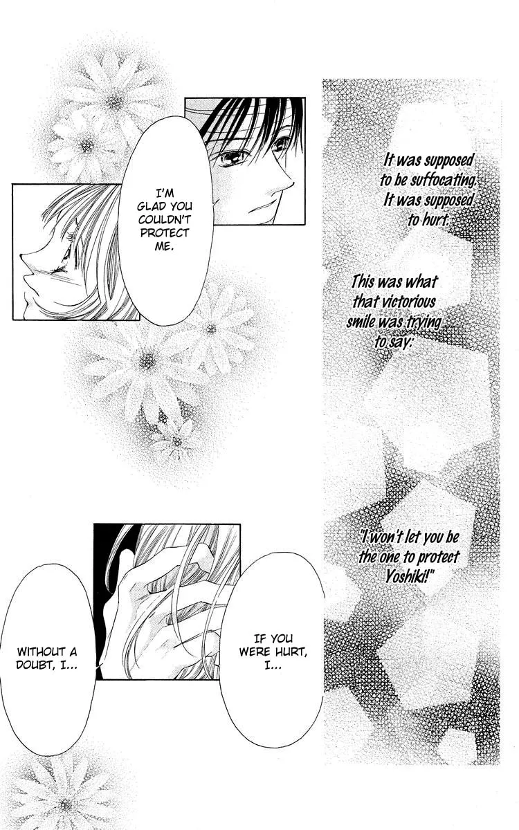 Read Two chapter 47 image 28 on Lezhin