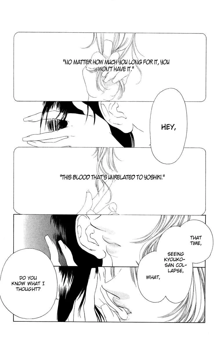 Read Two chapter 47 image 30 on Lezhin