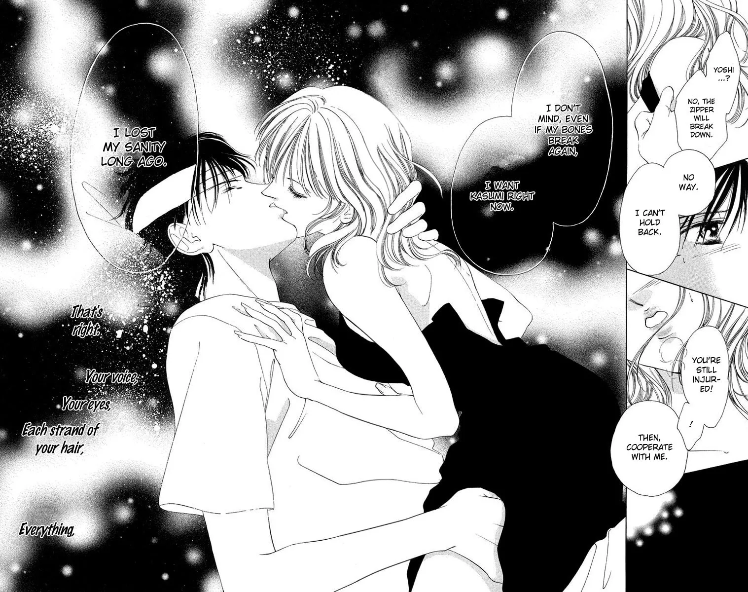 Read Two chapter 47 image 33 on Lezhin