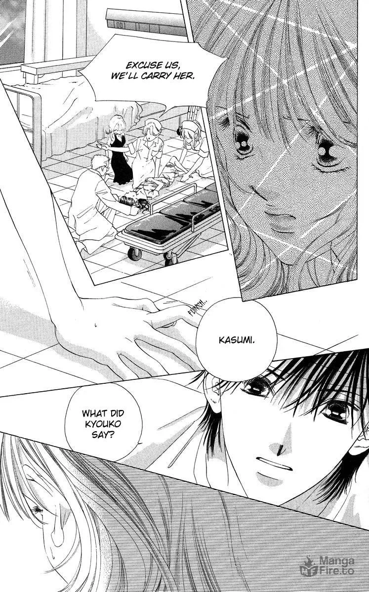 Read Two chapter 47 image 5 on Lezhin