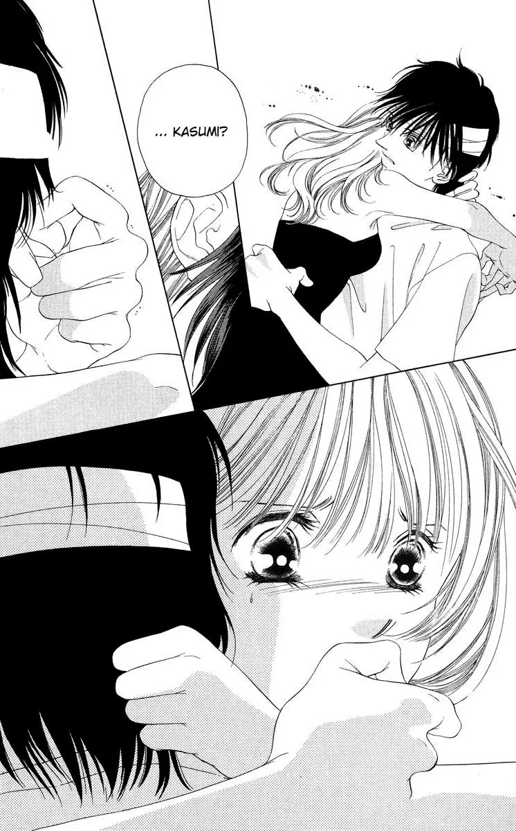 Read Two chapter 47 image 6 on Lezhin