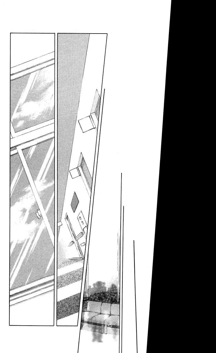 Read Two chapter 47 image 7 on Lezhin