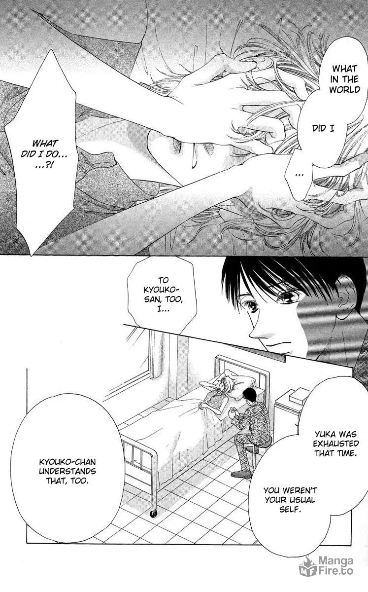 Read Two chapter 47 image 8 on Lezhin