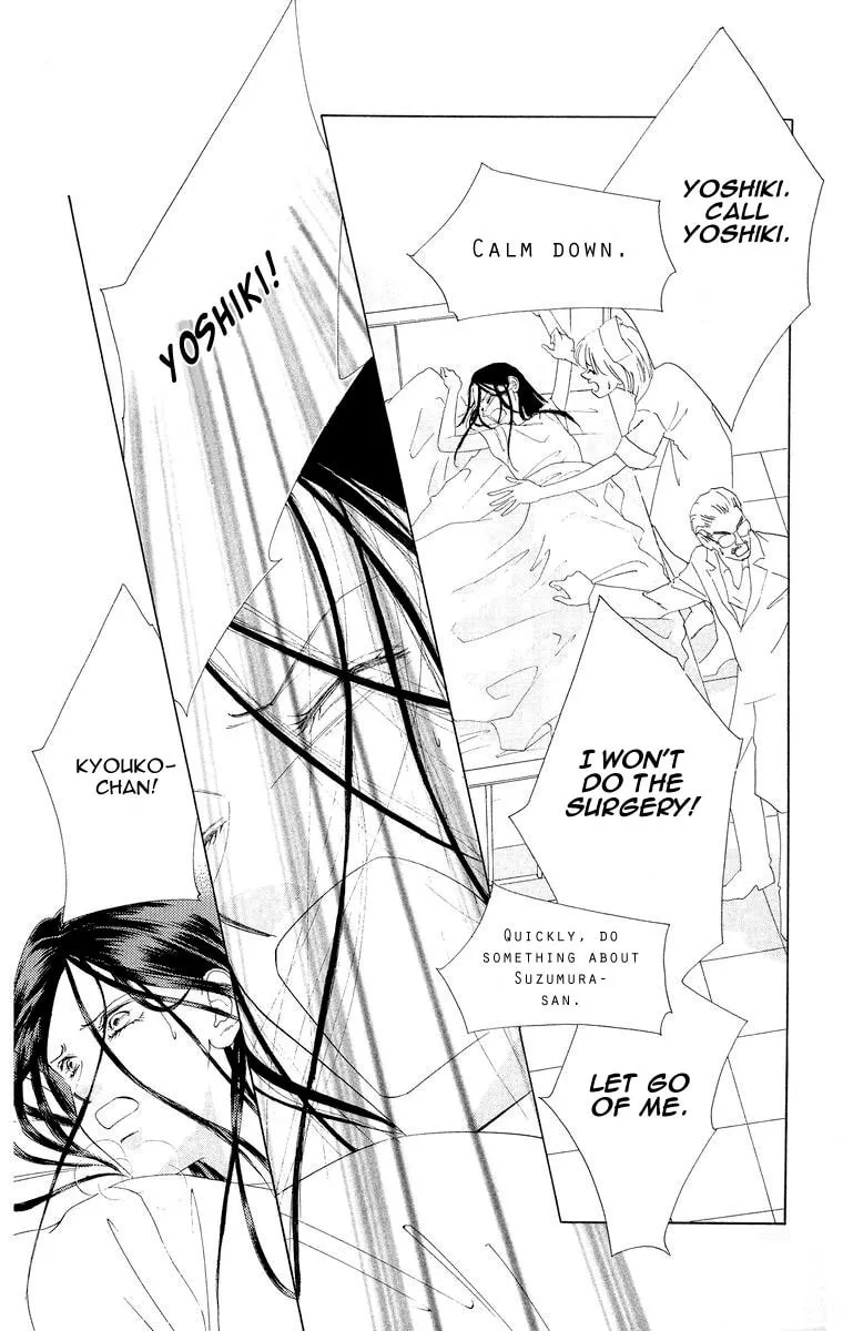 Read Two chapter 48 image 12 on Lezhin
