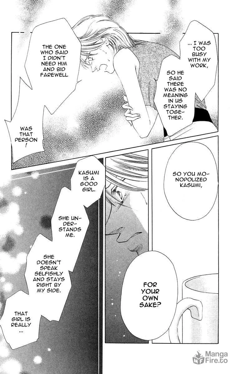 Read Two chapter 48 image 23 on Lezhin