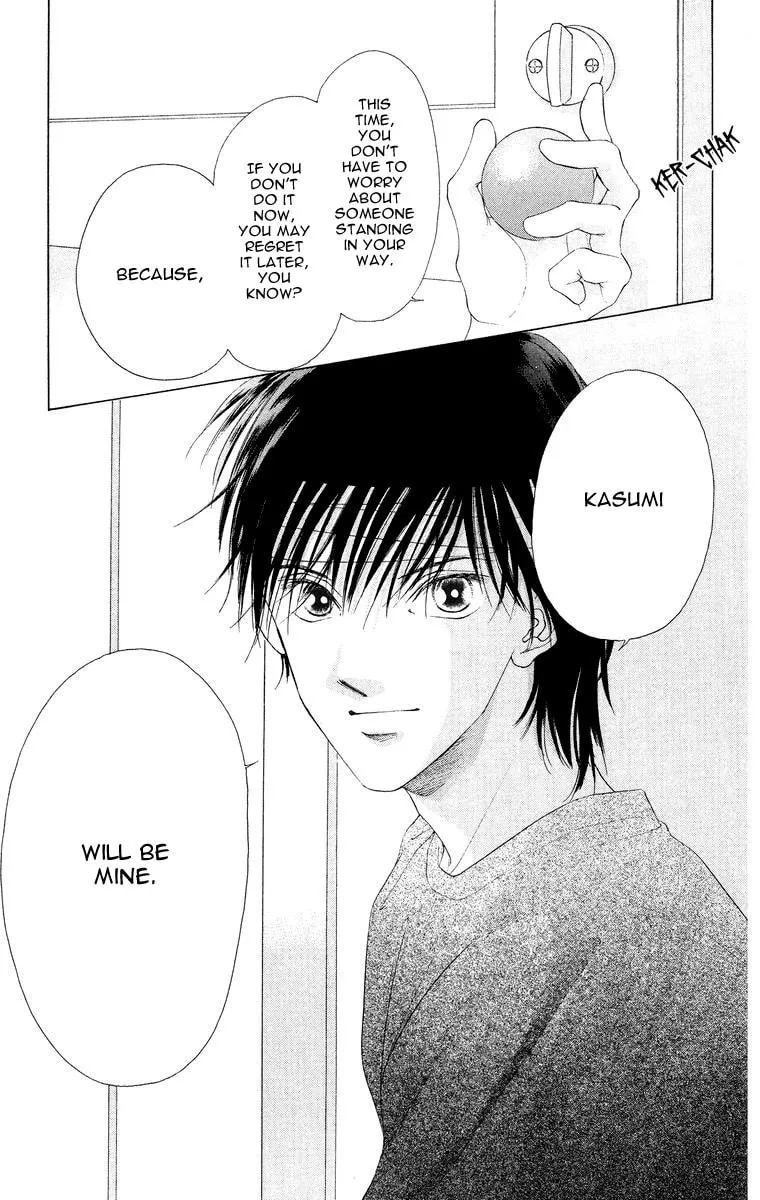 Read Two chapter 48 image 27 on Lezhin