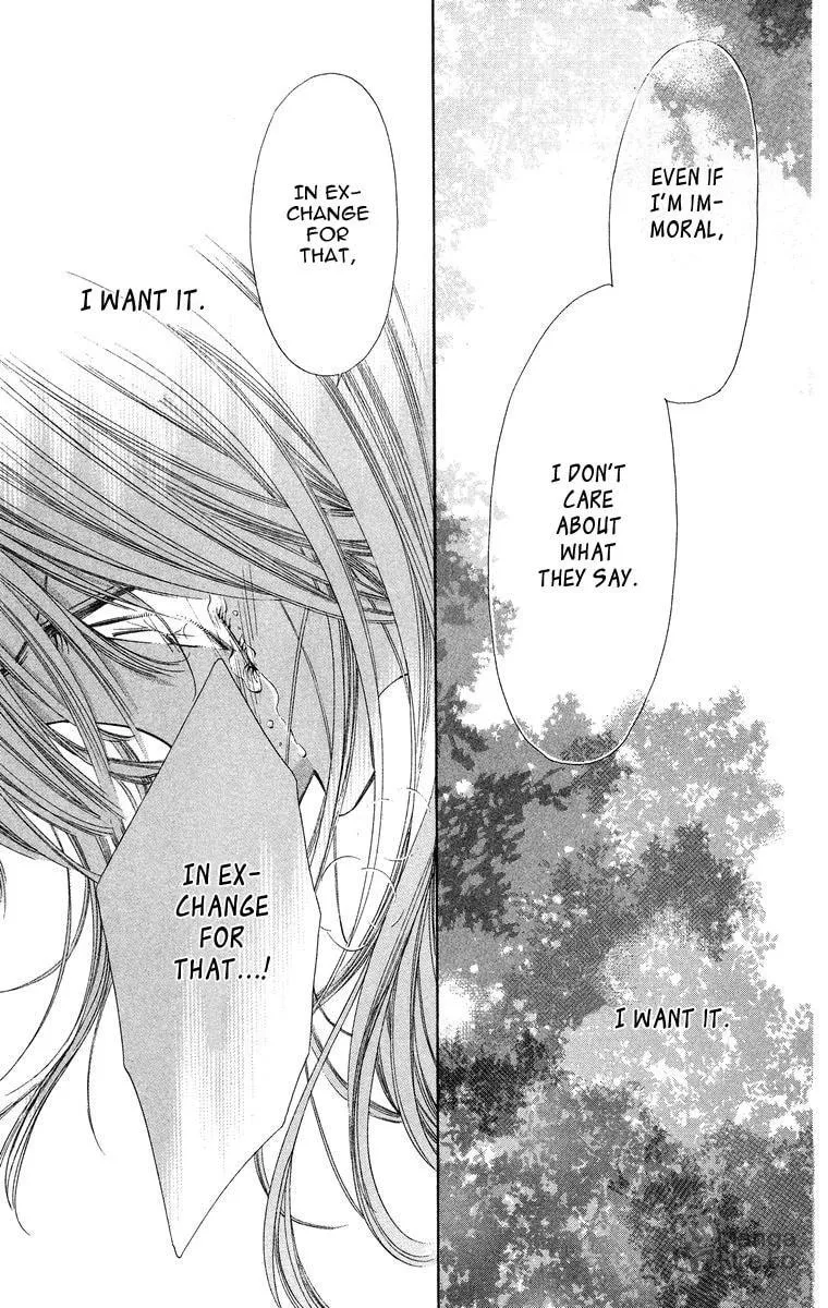 Read Two chapter 48 image 35 on Lezhin