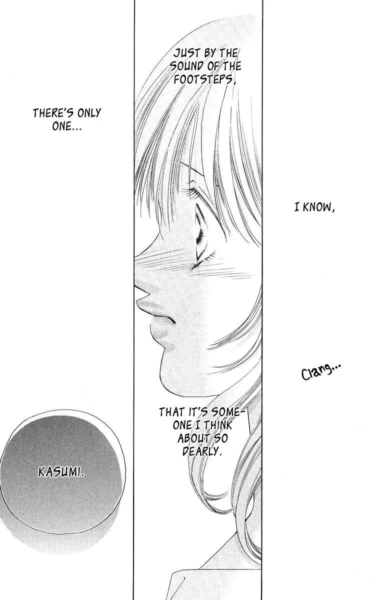 Read Two chapter 48 image 37 on Lezhin