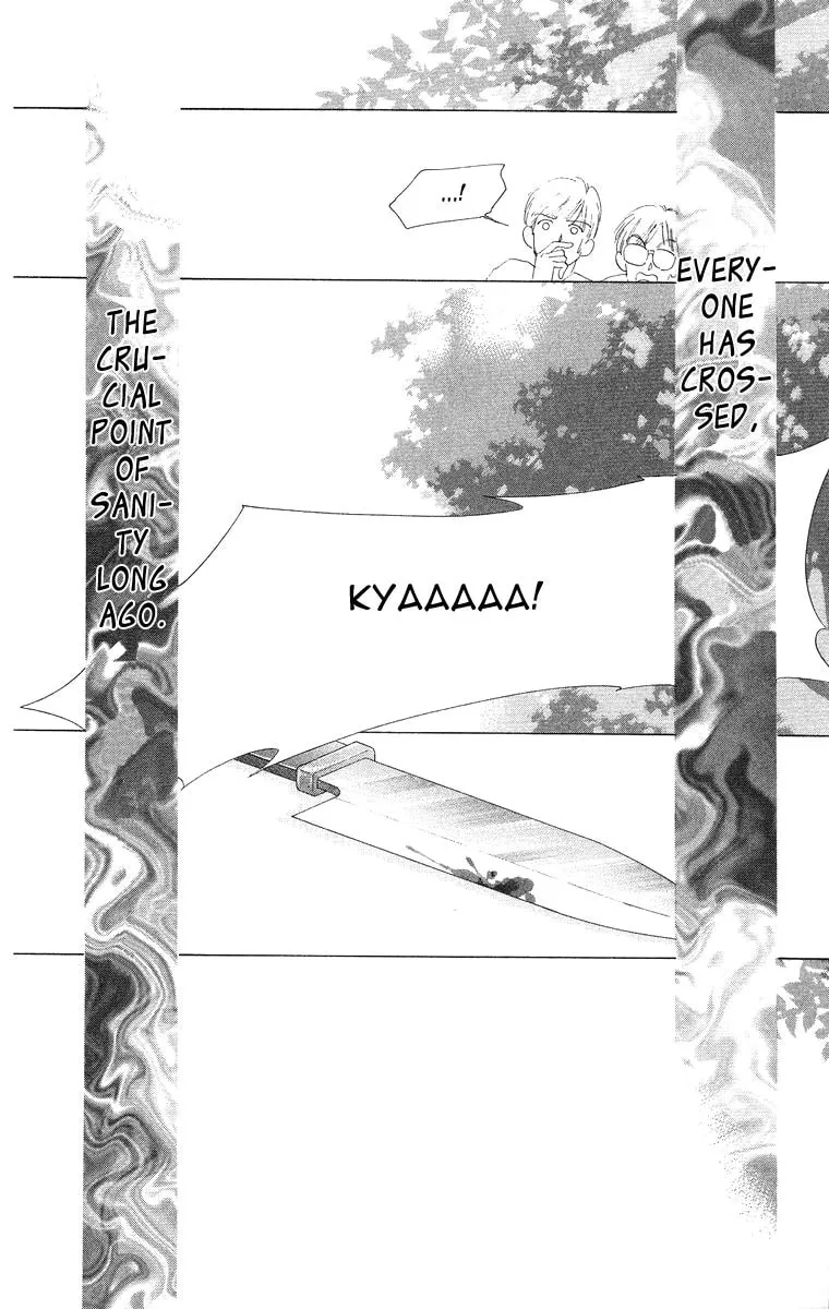 Read Two chapter 48 image 46 on Lezhin