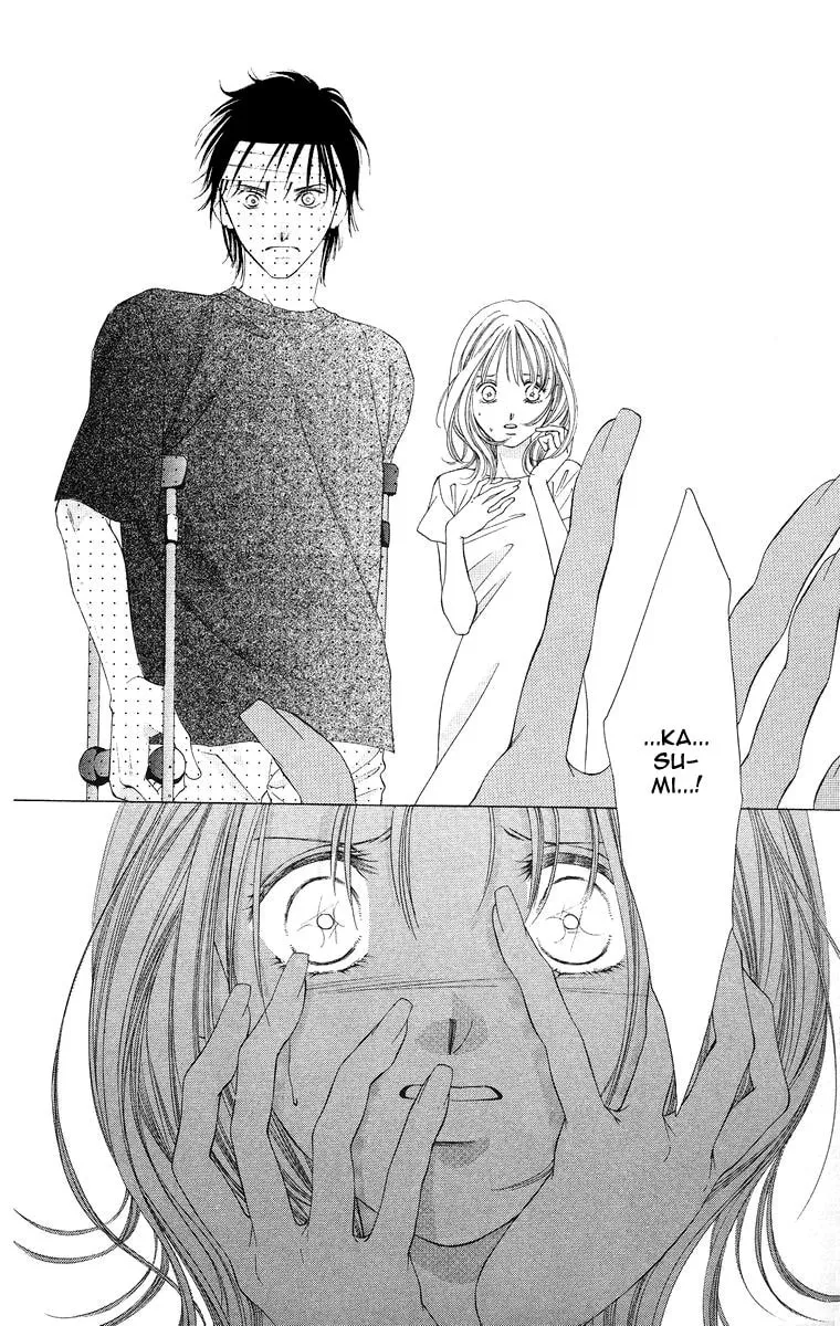 Read Two chapter 49 image 1 on Lezhin