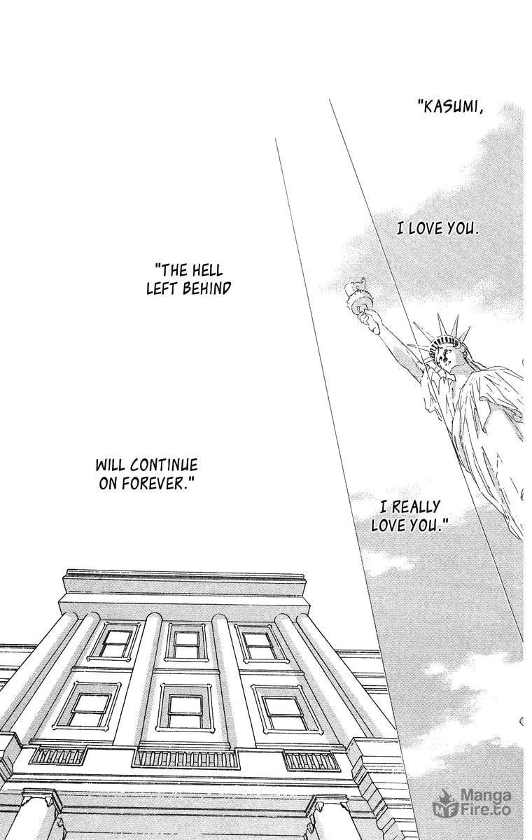 Read Two chapter 49 image 11 on Lezhin
