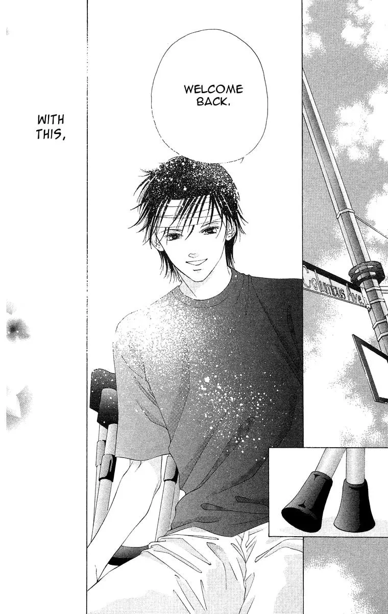 Read Two chapter 49 image 18 on Lezhin