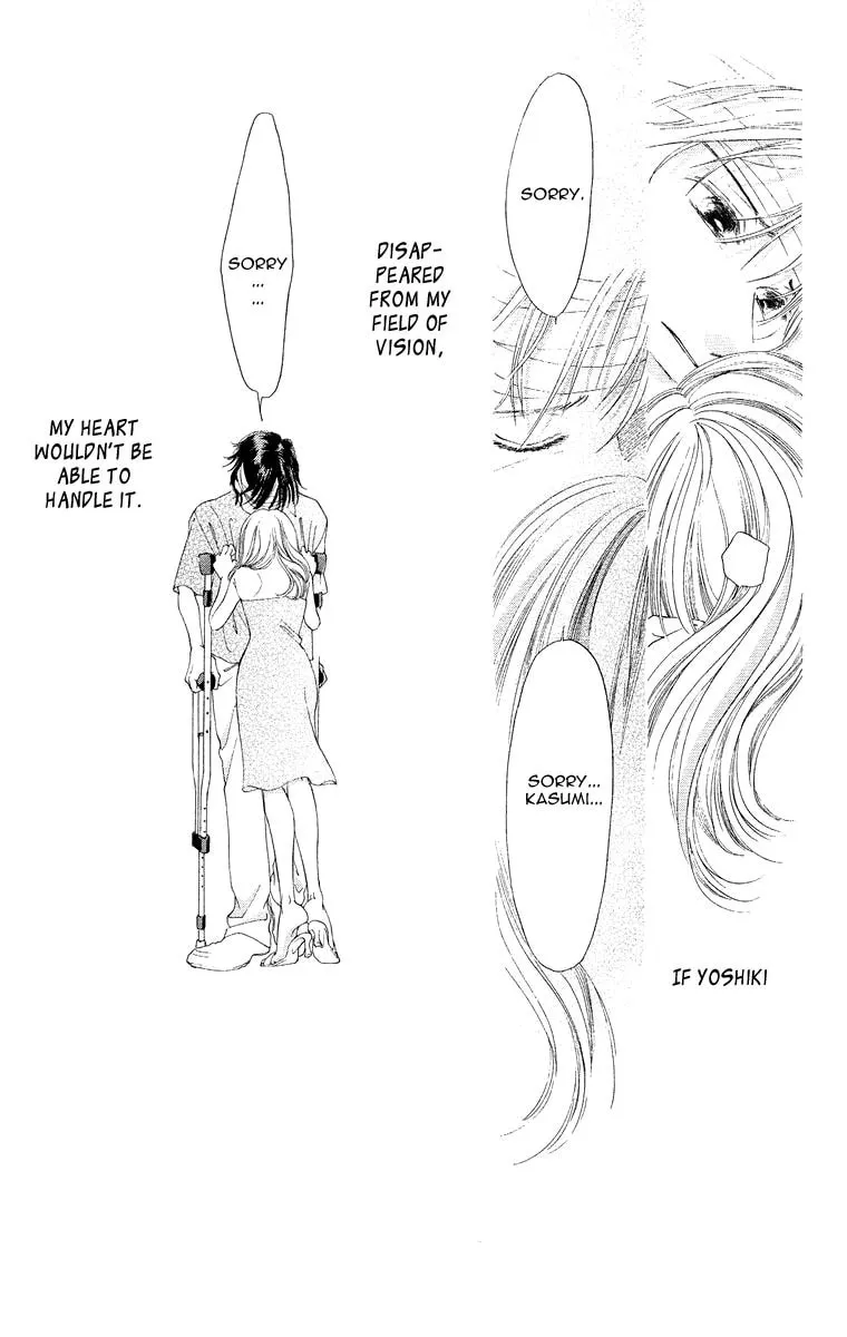 Read Two chapter 49 image 25 on Lezhin