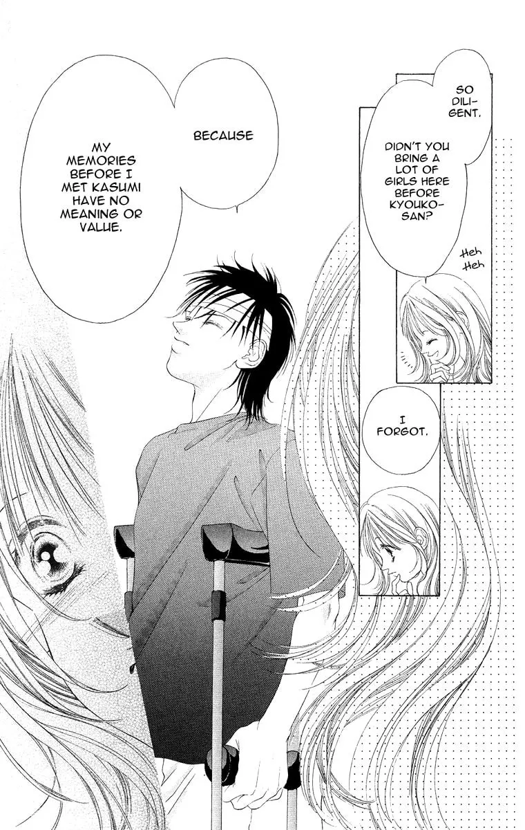 Read Two chapter 49 image 27 on Lezhin