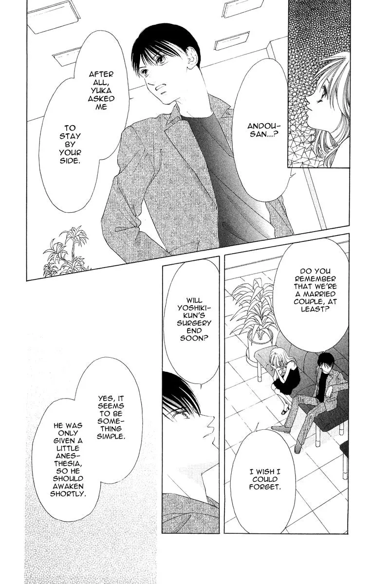 Read Two chapter 49 image 33 on Lezhin