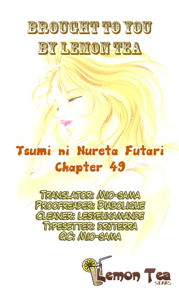 Read Two chapter 49 image 42 on Lezhin