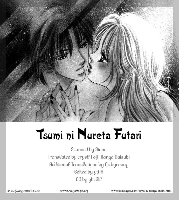 Read Two chapter 5 image 1 on Lezhin