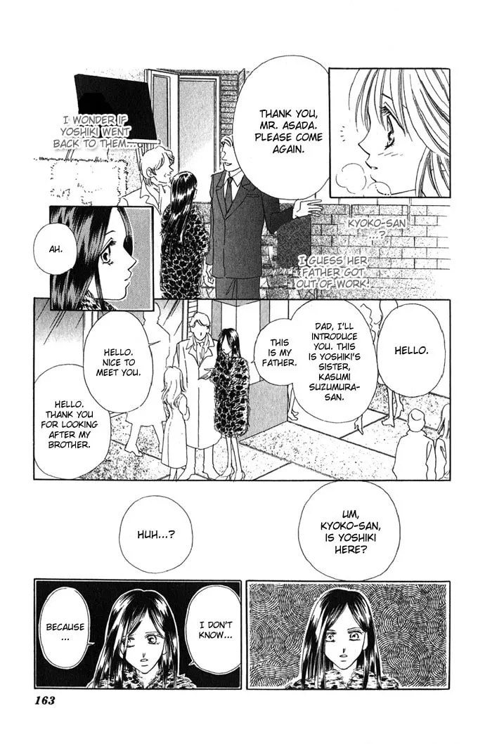 Read Two chapter 5 image 10 on Lezhin