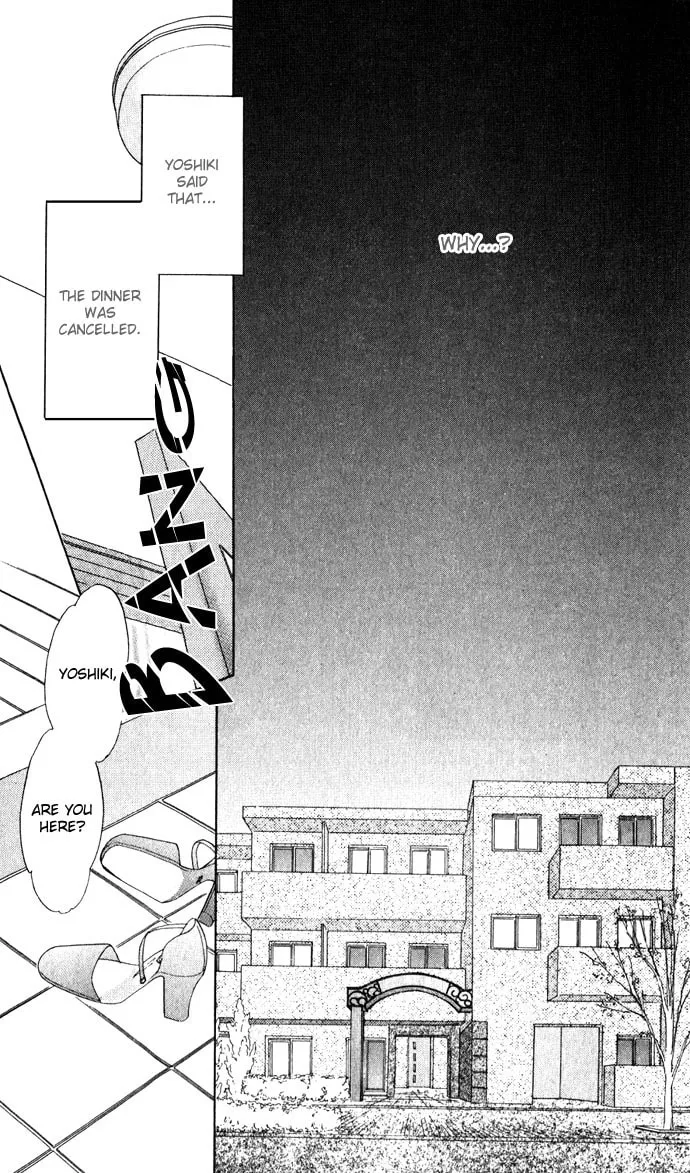 Read Two chapter 5 image 12 on Lezhin