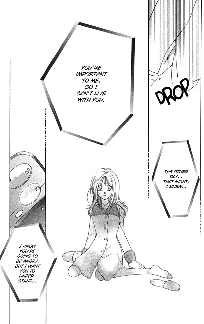 Read Two chapter 5 image 16 on Lezhin