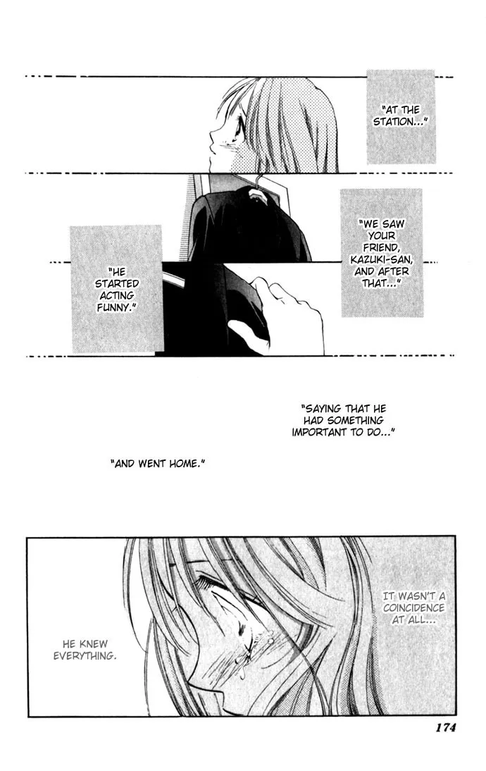Read Two chapter 5 image 21 on Lezhin