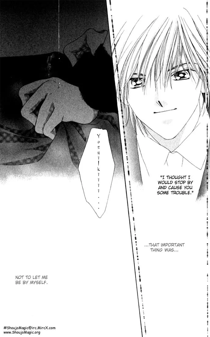Read Two chapter 5 image 22 on Lezhin