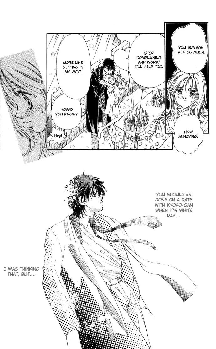 Read Two chapter 5 image 3 on Lezhin
