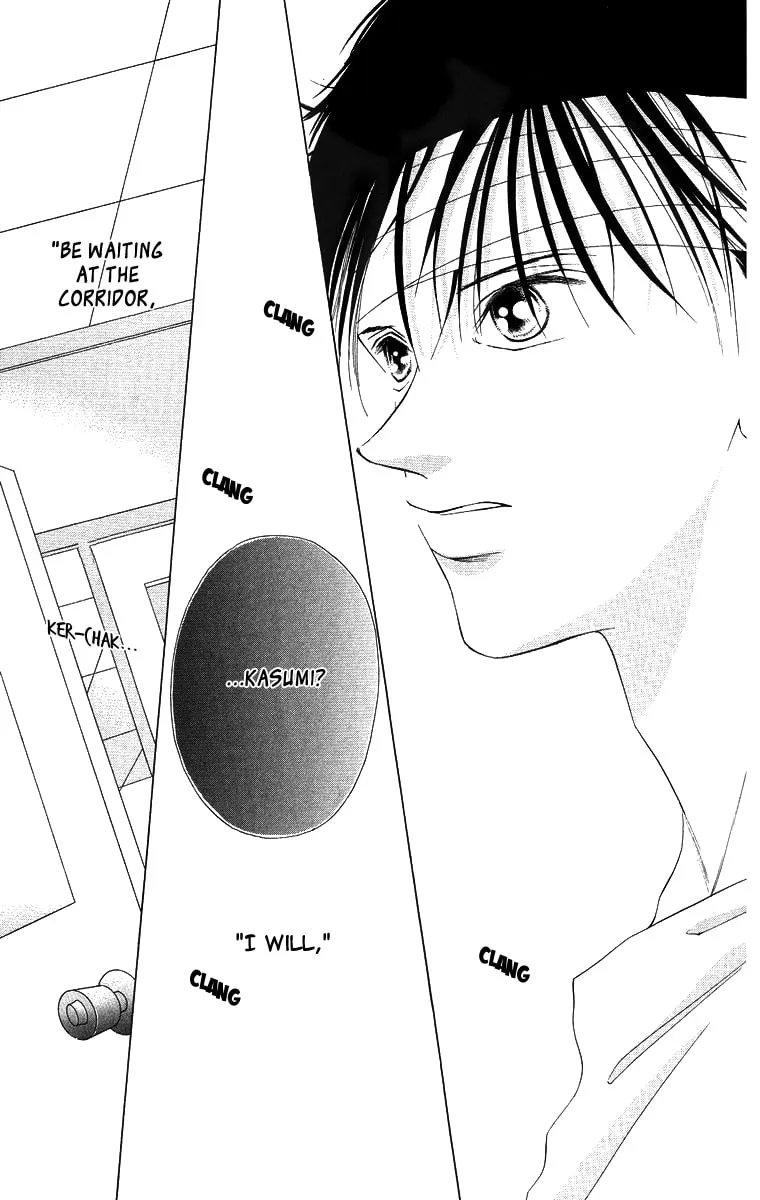Read Two chapter 50 image 12 on Lezhin