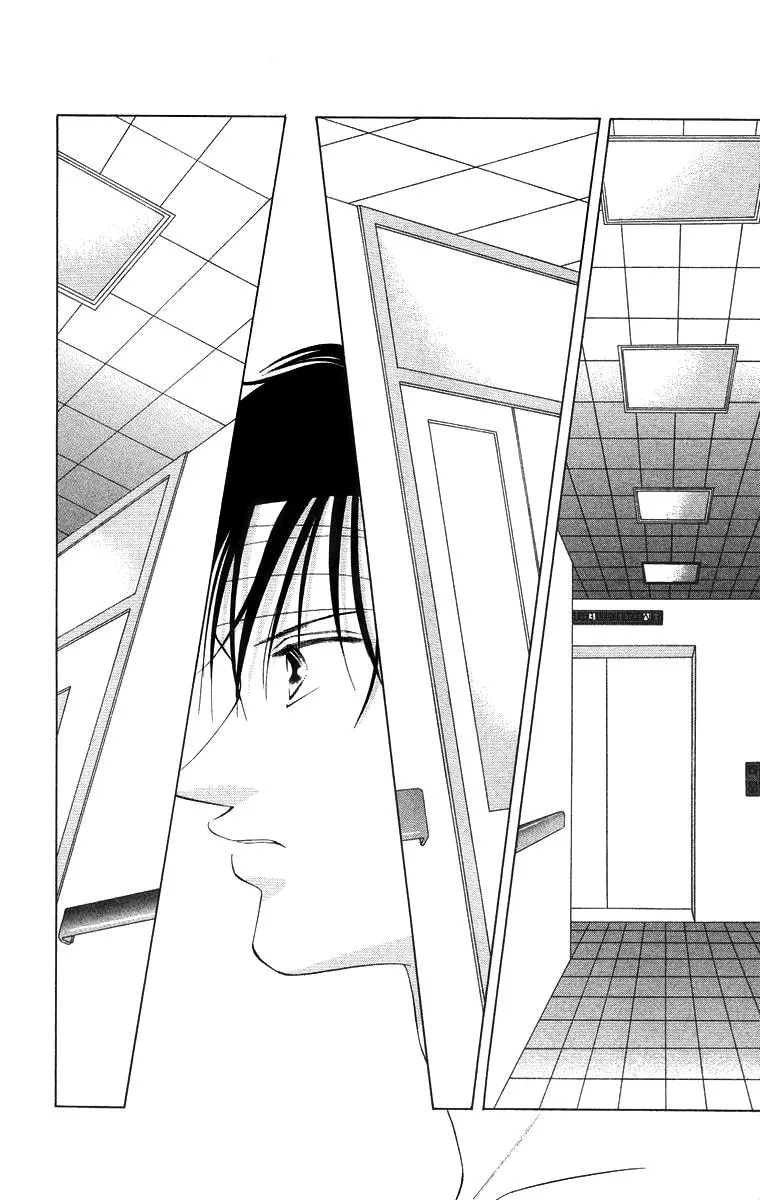 Read Two chapter 50 image 13 on Lezhin